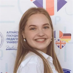 Фотография репетитора Дьяченко Софья Сергеевна