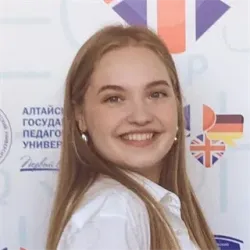 Фотография репетитора Дьяченко Софья Сергеевна