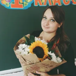 Фотография репетитора Афанасьева Наталия Павловна