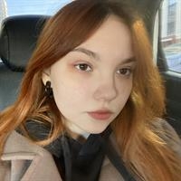 Фотография репетитора Малютина Анастасия Дмитриевна