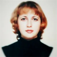 Фотография репетитора Исайкина Наталья Александровна