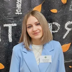 Фотография репетитора Непран Ирина Михайловна