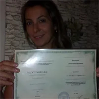 Фотография репетитора Васильева Анастасия Сергеевна