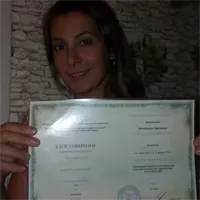 Фотография репетитора Васильева Анастасия Сергеевна