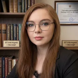 Фотография репетитора Гущина Елена Игоревна