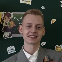 Фотография репетитора Филатов Николай Сергеевич