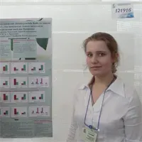 Фотография репетитора Владимирова Анастасия Владимировна