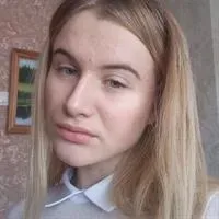 Фотография репетитора Трифонова Дарья Андреевна