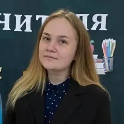 Фотография репетитора Попова Анна Сергеевна