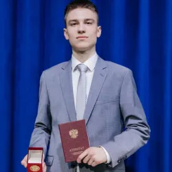 Фотография репетитора Филипов Артем Дмитриевич