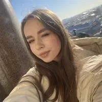 Фотография репетитора Горошко Анна Андреевна