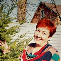 Фотография репетитора Герасименко Виктория Рафильевна