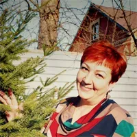 Фотография репетитора Герасименко Виктория Рафильевна