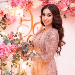 Фотография репетитора Сербиева Аида Артуровна