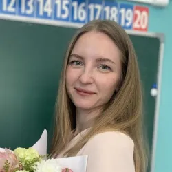 Фотография репетитора Костюкова Инна Сергеевна