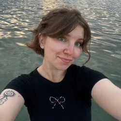 Фотография репетитора Гусева Екатерина Максимовна