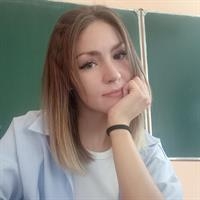 Фотография репетитора Тихая Алена Евгеньевна