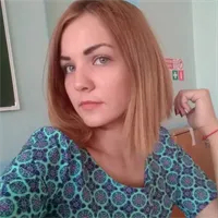 Фотография репетитора Виситаева Луиза Асланбековна