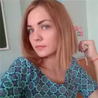 Фотография репетитора Виситаева Луиза Асланбековна