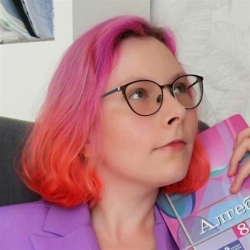 Фотография репетитора Рулли Надежда Александровна