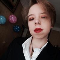 Фотография репетитора Кузьмина Дарья Павловна