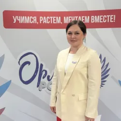 Фотография репетитора Железнякова Анна Григорьевна