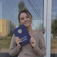 Фотография репетитора Беляева Анастасия Ильинична