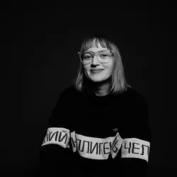 Фотография репетитора Никулина Мария Анатольевна