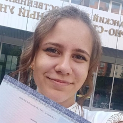 Фотография репетитора Габдрахманова Ильзира Ильфатовна