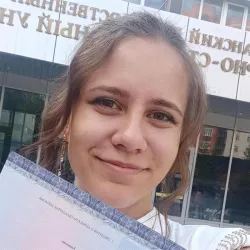 Фотография репетитора Габдрахманова Ильзира Ильфатовна
