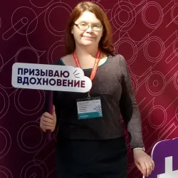 Фотография репетитора Лизунова Екатерина Юрьевна