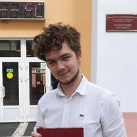 Фотография репетитора Тарасов Даниил Романович