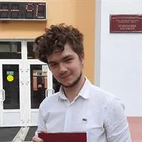 Фотография репетитора Тарасов Даниил Романович