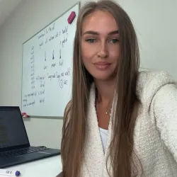 Фотография репетитора Калентьева Анна Владимировна