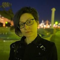 Фотография репетитора Кононова Маргарита Игоревна