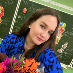 Фотография репетитора Чеботкова Полина Васильевна
