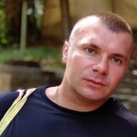 Фотография репетитора Волконский Владислав Станиславович