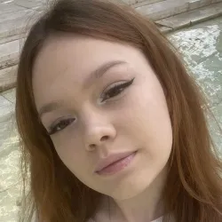 Фотография репетитора Штанько Ангелина Александровна