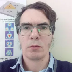 Фотография репетитора Некрасов Вячеслав Михайлович