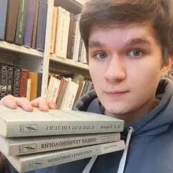 Фотография репетитора Коваль Алексей Андреевич