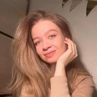 Фотография репетитора Калинина Валерия Анатольевна