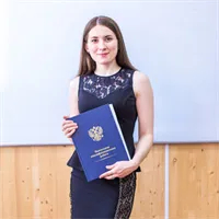 Фотография репетитора Овсянкина Анна Владимировна