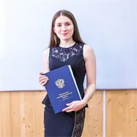 Фотография репетитора Овсянкина Анна Владимировна