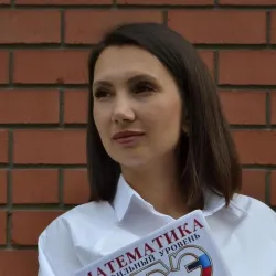 Фотография репетитора Толстых Анастасия Олеговна
