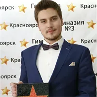 Фотография репетитора Макаров Ярослав Александрович
