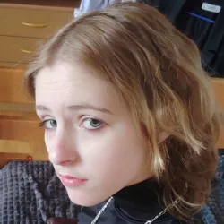 Фотография репетитора Бердинских Алина Дмитриевна