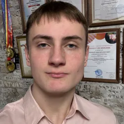 Фотография репетитора Стрельцов Григорий Романович