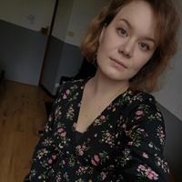 Фотография репетитора Тихонова Екатерина Сергеевна