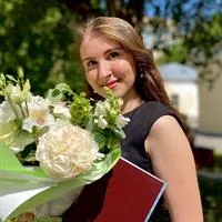 Фотография репетитора Боева Полина Андреевна