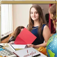 Фотография репетитора Чернега Татьяна Сергеевна